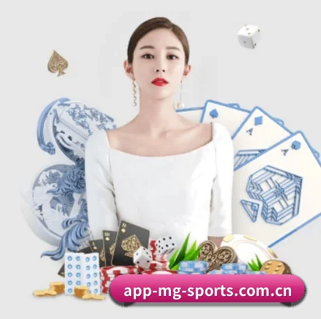 www.app-mg-sports.com.cn APP